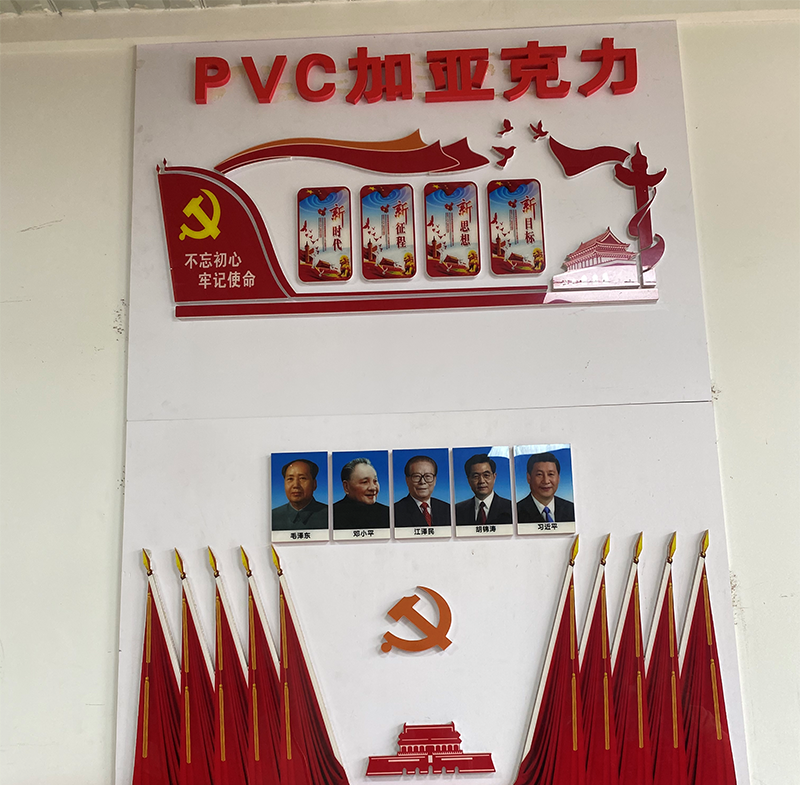 未标题-1.png