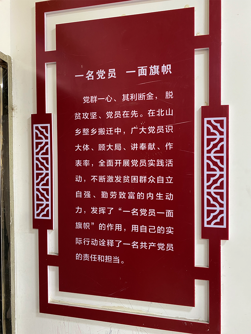 未标题-1.png